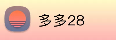 多多28 Logo